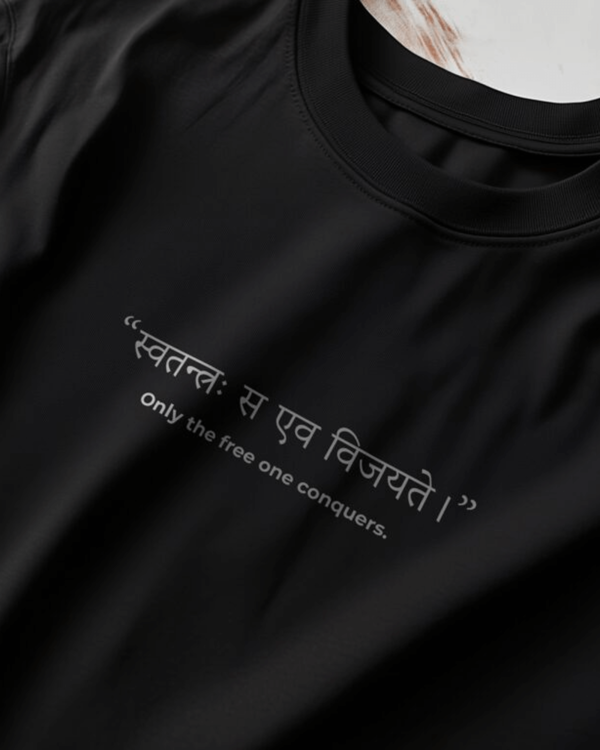 Aghori T-Shirt - Image 2
