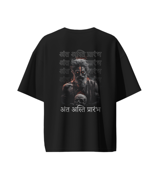 Aghori T-Shirt - Image 3