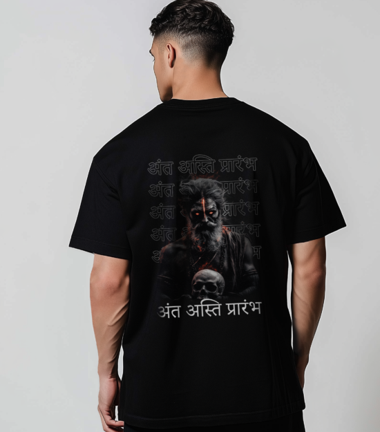 Aghori T-Shirt