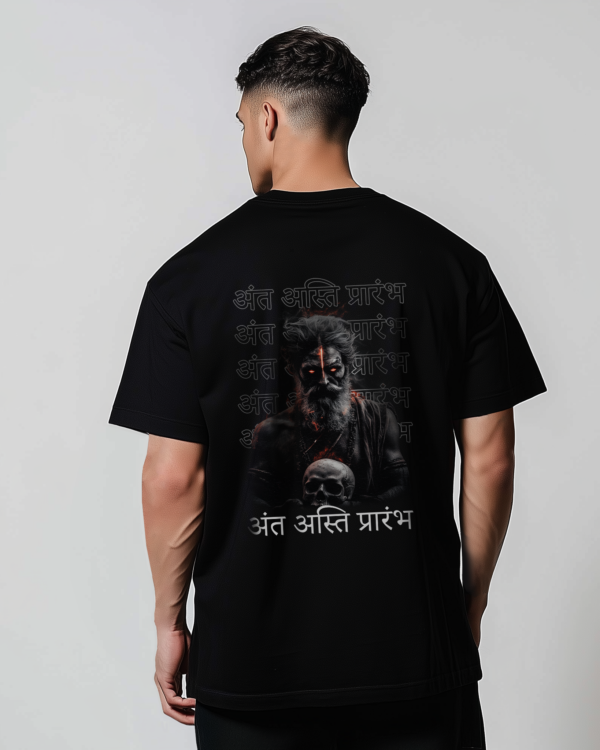 Aghori T-Shirt